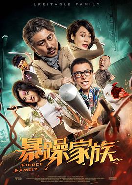 最近最新中文字幕2018